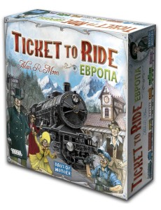 Настольная игра "Ticket to Ride: Европа" Настольная игра "Ticket to Ride: Европа"