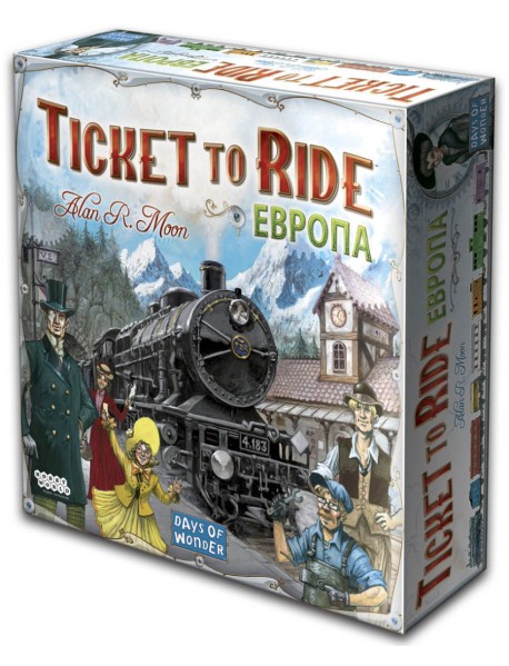 Настольная игра "Ticket to Ride: Европа"