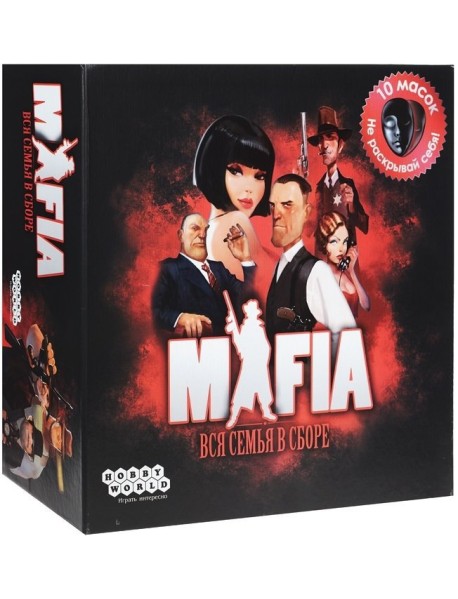 Настольная игра