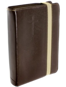 Библия. Книги Священного Писания Ветхого и Нового Завета. Канонические (048TINP)