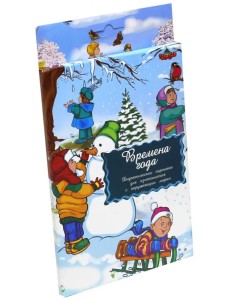 Дидактические карточки "Времена года"