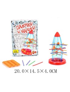 Настольная игра "Палочки и шарики"