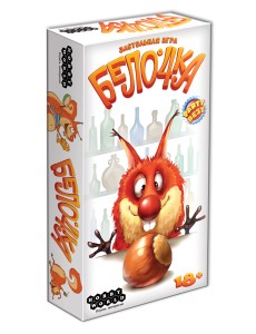 Настольная игра "Белочка" Настольная игра "Белочка"