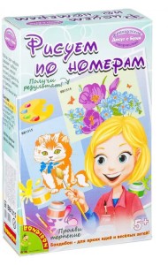 Рисуем по номерам. Котенок