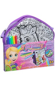 Я дизайнер. Сумка для раскрашивания, пятиугольная