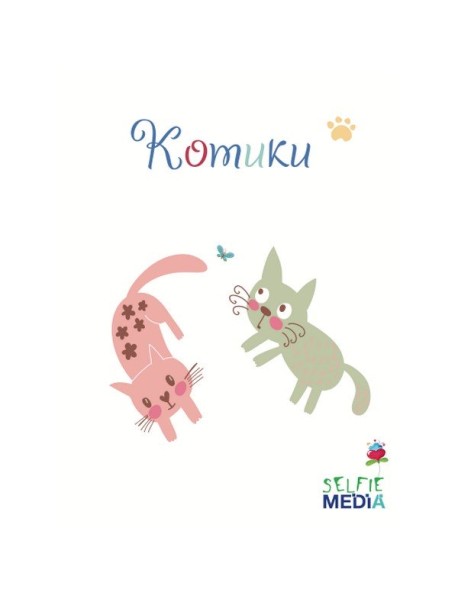 Настольная игра "Котики"