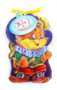 Кот в сапогах. Мягкие сказки