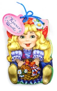 Красная Шапочка