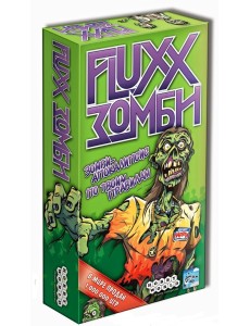 Настольная игра "Fluxx Зомби"