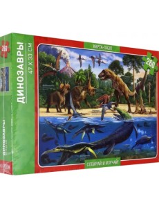 Карта-пазл. Динозавры, 260 деталей Карта-пазл. Динозавры, 260 деталей