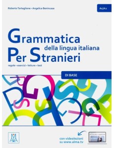 Grammatica della lingua italiana per stranieri: 1