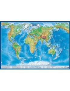 Карта "Мир" физический (КН 34)