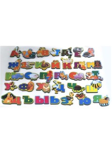 Алфавит русский "Животный мир"