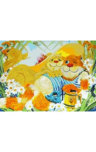 Живопись на холсте. Идиллия, 30х40 см (цветной холст)