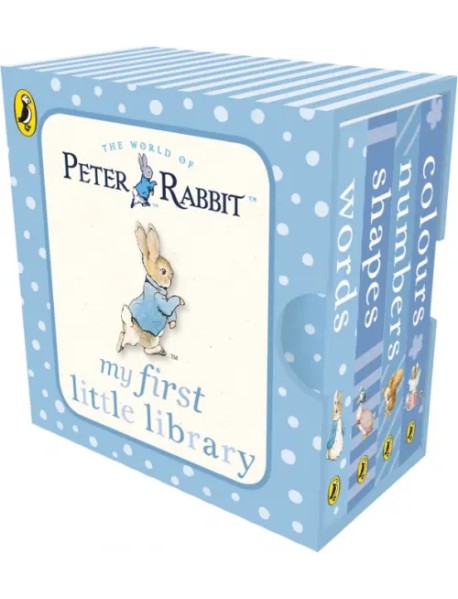 Peter Rabbit My First Little Library. Board book (количество томов: 4)