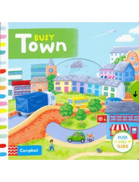 Busy Town. Board book