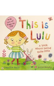 This Is Lulu