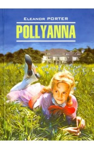 Pollyanna