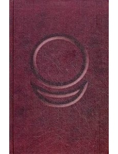 Аллатра Аллатра