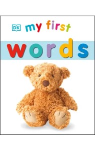 My First Words. Board book