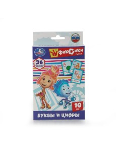 Карточки развивающие "Фиксики. Учим алфавит и цифры"