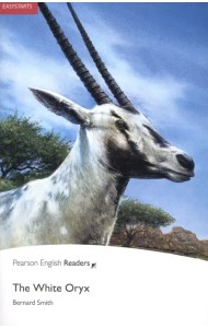 The White Oryx. Easystarts (+ CD-ROM)