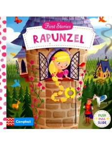 Rapunzel