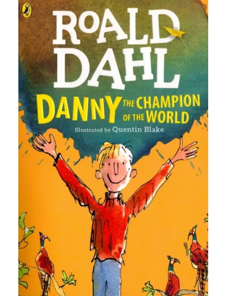 Danny the Champion of the World