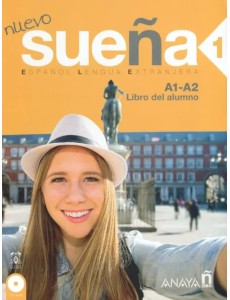 NUEVO. Suena 1 Libro del Alumno (+СD) (+ CD-ROM)