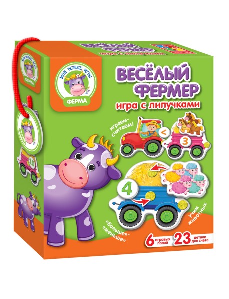 Развивающая игра с липучками "Веселый фермер"