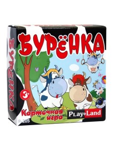 Настольная игра "Буренка" Настольная игра "Буренка"