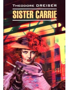 Sister Carrie