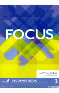Focus BRE 2. Student's Book & MyEnglishLab Pack