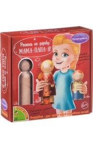 Роспись по дереву. Забавная семейка