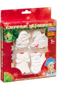 Набор для творчества. Ёлочные украшения