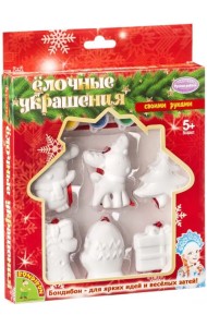 Набор для творчества. Ёлочные украшения