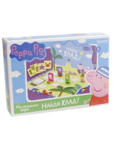 Настольная игра. Peppa Pig. Найди клад!