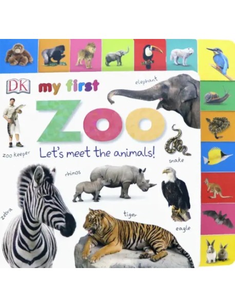 My First Zoo