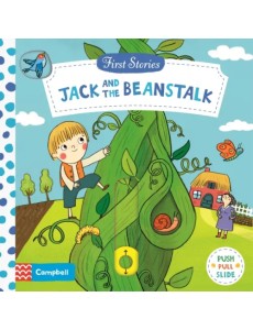 Jack and the Beanstalk