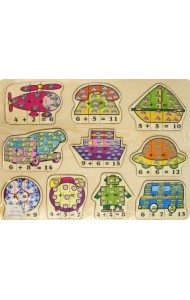 Рамка-вкладыш. Арифметические пазлы 2