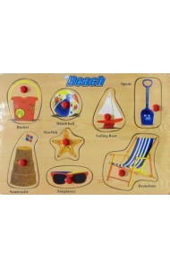 Рамка-вкладыш. Пляж