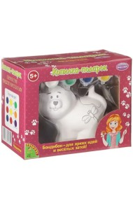 Копилка-подарок. Кошечка