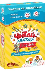 Развивающая настольная игра. Читай-Хватай English