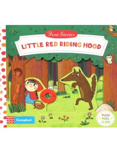 Little Red Riding Hood. Board book Little Red Riding Hood. Board book