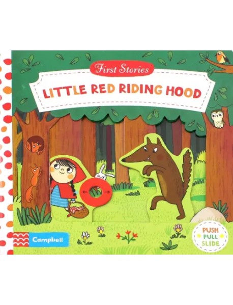 Little Red Riding Hood. Board book