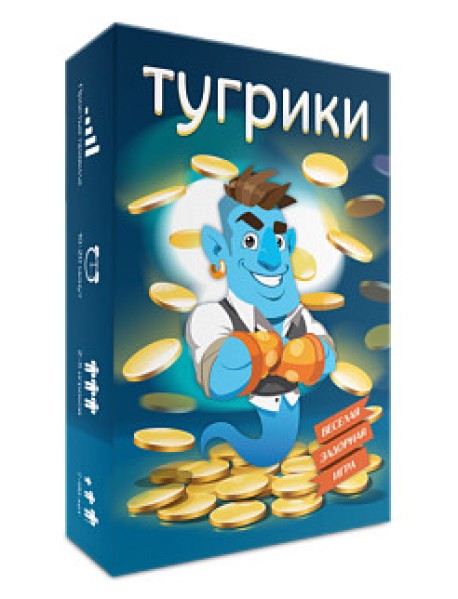 Настольная игра "Тугрики"