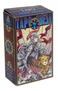 Таро Семи звёзд