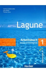 Lagune 1 Arbeitsbuch