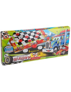 Шашки для мальчиков