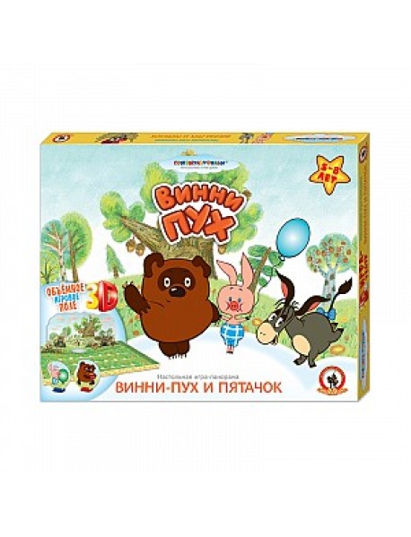Настольная игра "Панорама. Винни-Пух и Пятачок"